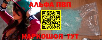 mix Новокубанск