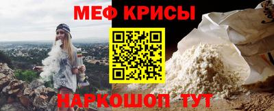 дмт Новозыбков