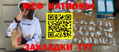кокаин VHQ Новодвинск