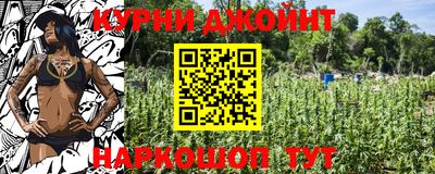 mix Новокубанск