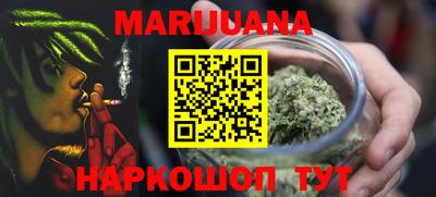дмт Новозыбков