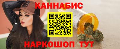 дмт Новозыбков