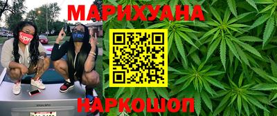 ПСИЛОЦИБИНОВЫЕ ГРИБЫ Нягань