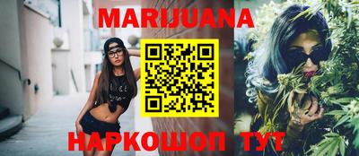 дмт Новозыбков