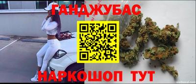 кокаин VHQ Новодвинск