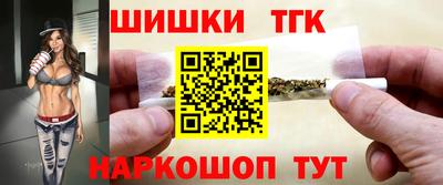 mix Новокубанск
