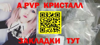 mix Новокубанск