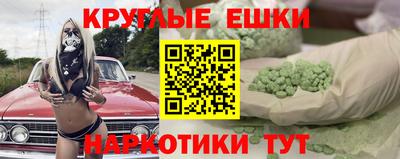 mix Новокубанск