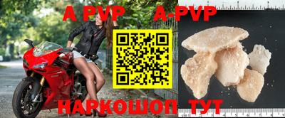 каннабис Обь