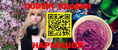 ПСИЛОЦИБИНОВЫЕ ГРИБЫ Нягань
