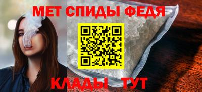 кокаин VHQ Новодвинск