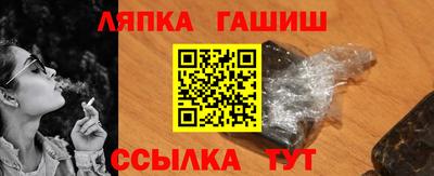 ПСИЛОЦИБИНОВЫЕ ГРИБЫ Нягань