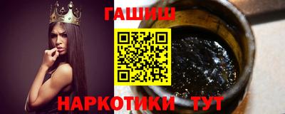 mix Новокубанск