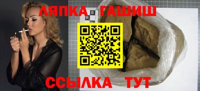 кокаин VHQ Новодвинск