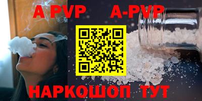 дмт Новозыбков