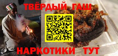 каннабис Обь