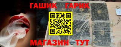 кокаин VHQ Новодвинск