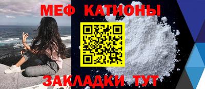 mix Новокубанск