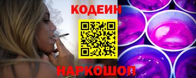 кокаин VHQ Новодвинск