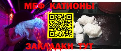 дмт Новозыбков